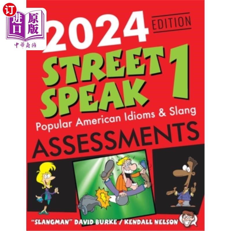 海外直订2024 Edition Street Speak 1 Assessments: Popular American Idioms & Slang 2024版街头口语1评估：美国流行习语