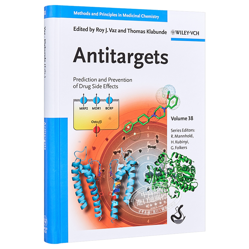 反目标 药物副作用的预报与预防 Antitargets Predicition And Prevention Of Drug Side Effects Roy Vaz 英文原版【中商原?
