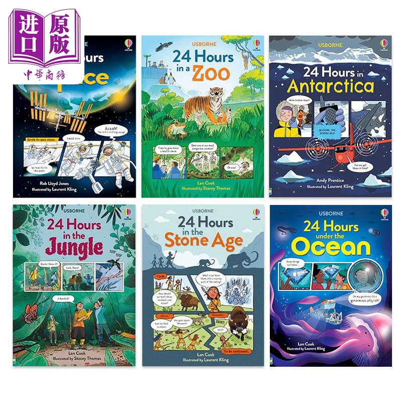 探险的24小时系列6册 24 Hours in 南极Antarctica 丛林Jungle 石器时代Stone Age 海底 英文原版科普绘本漫画书【中商原版】
