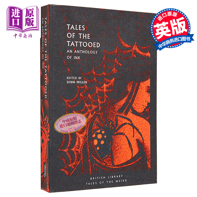现货 Tales of the Tattooed: An Anthology of Ink (British Library Tales of the Weird) 英文原版 纹身的故事【中商原版】