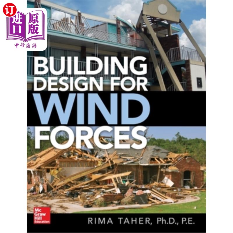 海外直订Building Design for Wind Forces: A Guide to Asce 7-16 Standards 风力建筑设计:Asce 7-16标准指南
