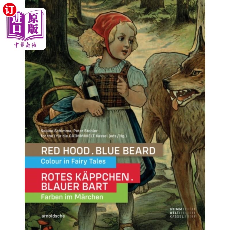 海外直订Red Hood, Blue Beard 红头巾，蓝胡子