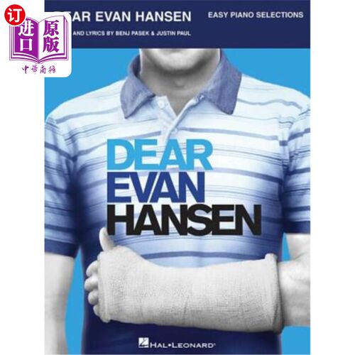 海外直订Dear Evan Hansen 亲爱的埃文·汉森：