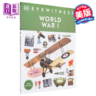 一战百科 Eyewitness系列 历史与战争 中商原版 World 战争题材百科 Eyewitness War 科普读物 英文原版