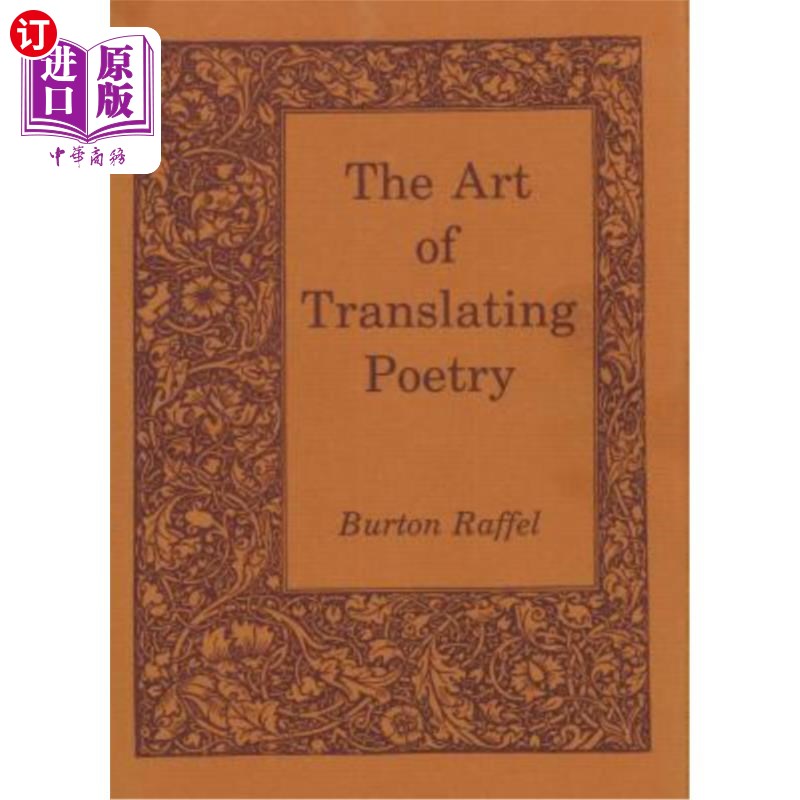 海外直订The Art of Translating Poetry 诗歌翻译的艺术
