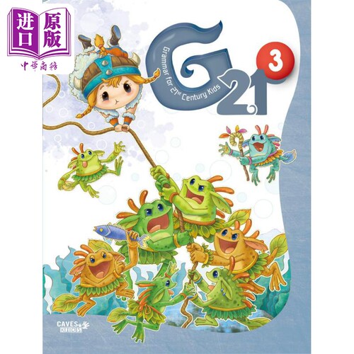 敦煌书局少儿英语教辅童书 21世纪儿童图像语法3级 G21 Student Book 3 (with Caves WebSource) 少儿英语配答案【中商原版】
