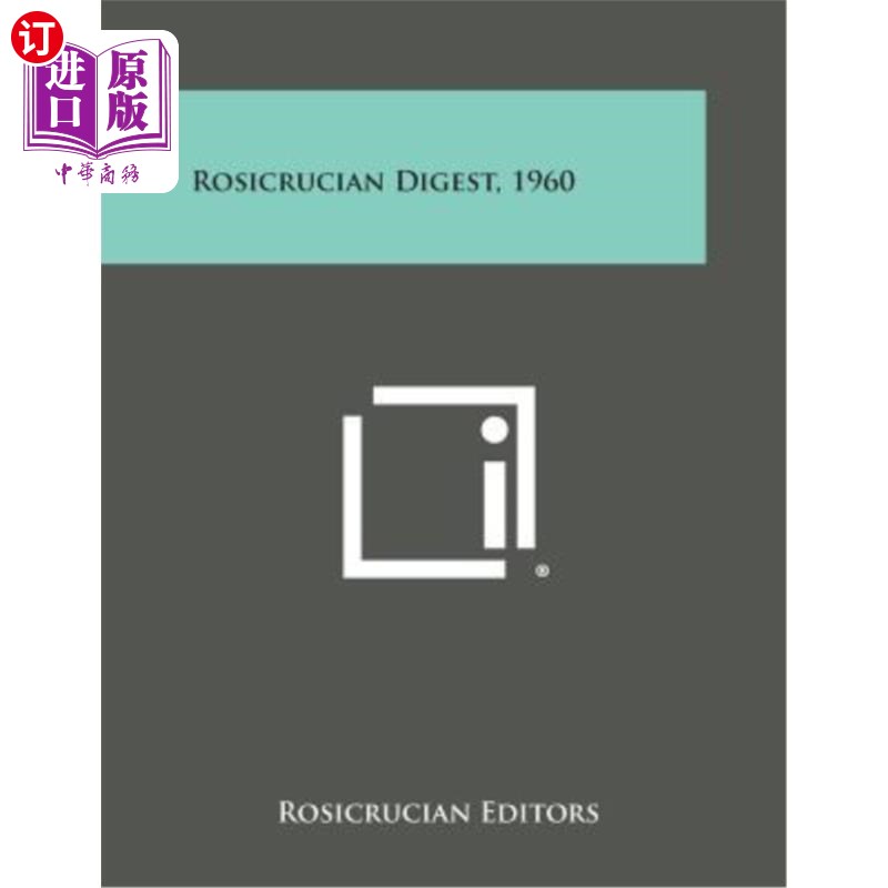 海外直订Rosicrucian Digest, 1960 《玫瑰十字会文摘》，1960年