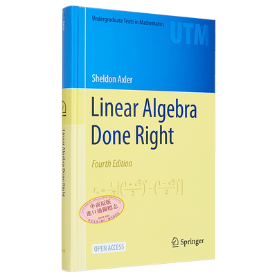 SpringerUTM系列SheldonAxler