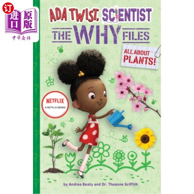 海外直订All about Plants! (ADA Twist, Scientist: The Why Files #2) 所有关于植物!(《科学家:为什么档案#2》，ADA Twist)