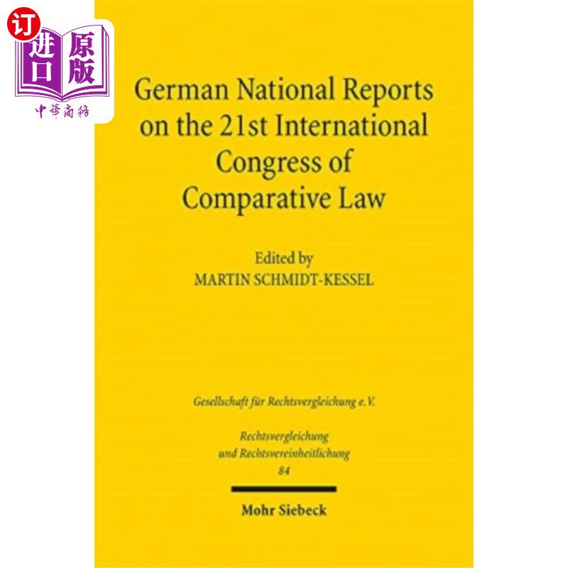 海外直订German National Reports on the 21st Internationa... 第21届国际比较法大会德国国家报告