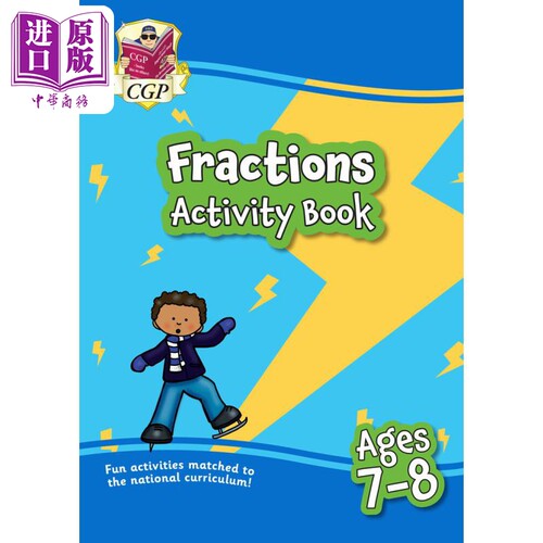 7月下旬到货