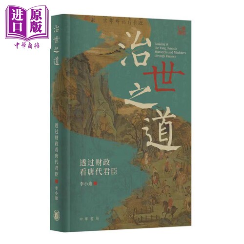 12月上旬到货