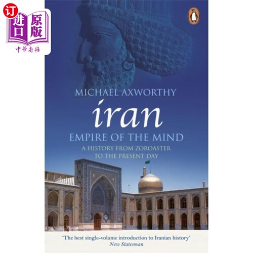 海外直订Iran: Empire of the Mind 伊朗:思想帝国
