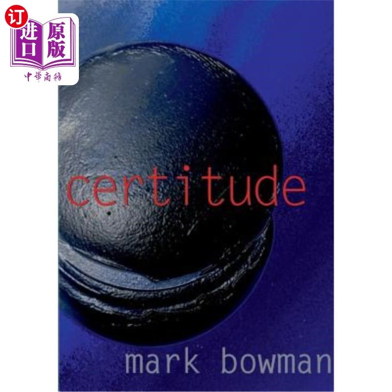 海外直订certitude 把握