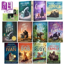 纽伯瑞 动物四部曲Katherine Applegate The One and Only Ivan Bob Family Ruby 只有一个伊凡 鲍勃 英文原版书【中商原版】
