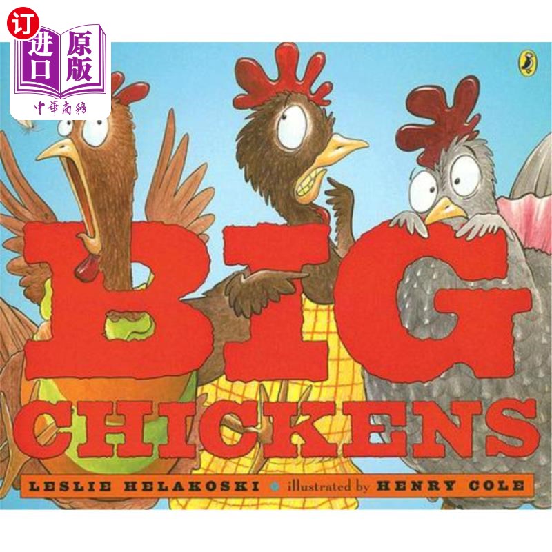 海外直订Big Chickens 大鸡