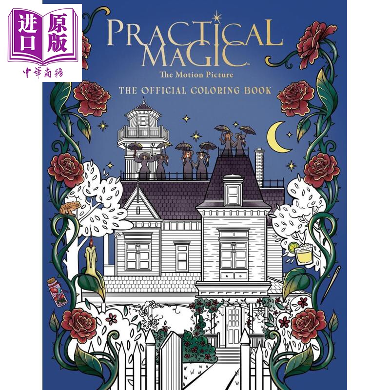 预售 超异能快感 电影官方涂色书 英文原版 Practical Magic The Motion Picture Cryssy Cheung【中商原版】