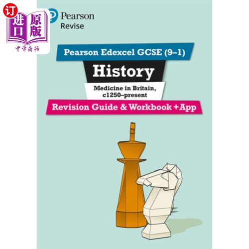 海外直订Pearson REVISE Edexcel GCSE (9-1) History Medici... 皮尔森修订Edexcel GCSE(9-1)历史医学在英国修订指南和工作