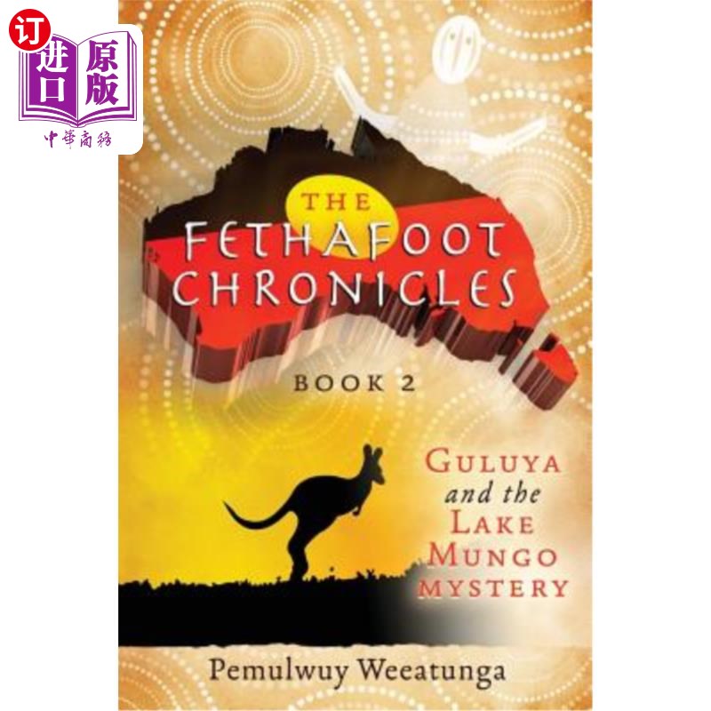 海外直订Guluya and the Lake Mungo Mystery 古鲁雅和芒戈湖之谜