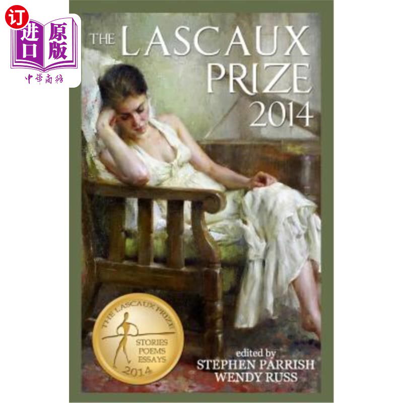 海外直订The Lascaux Prize 2014 2014拉斯科奖