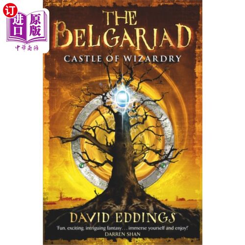 海外直订Belgariad 4: Castle of Wizardry 比利时4:魔法城堡