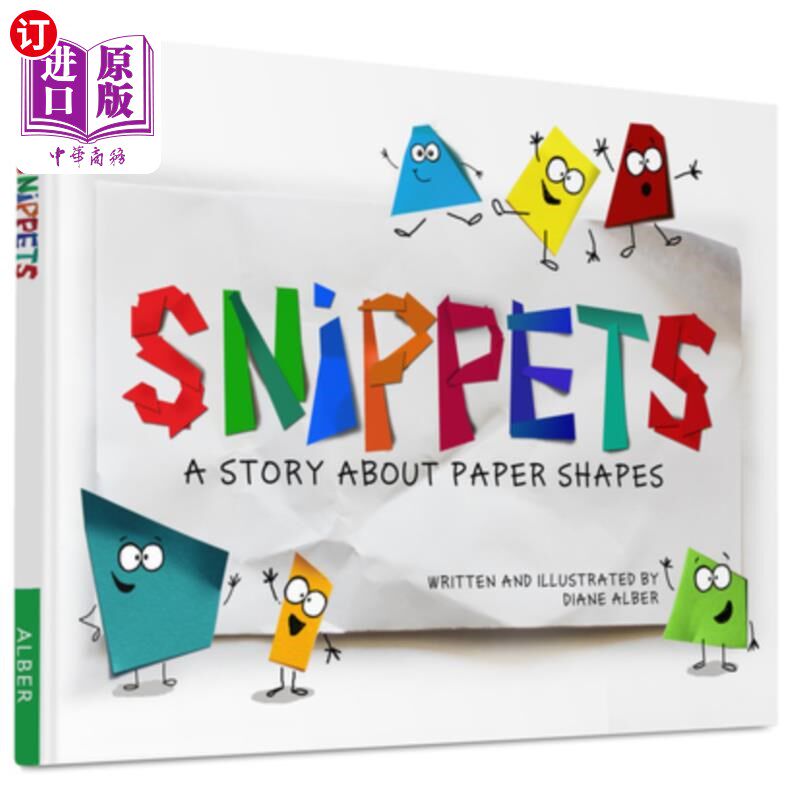 海外直订Snippets: A Story about Paper Shapes 片段:一个关于纸形状的故事
