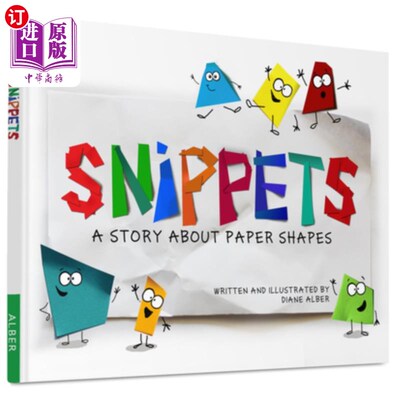 海外直订Snippets: A Story about Paper Shapes 片段:一个关于纸形状的故事