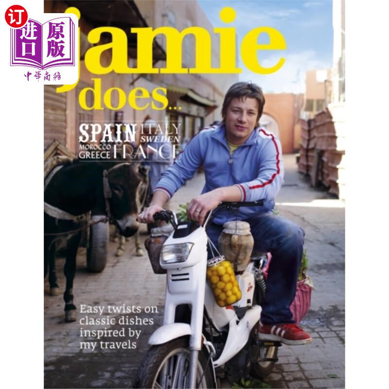 海外直订Jamie Does 杰米是