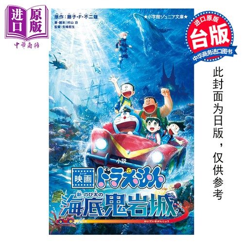 1月中旬到货
