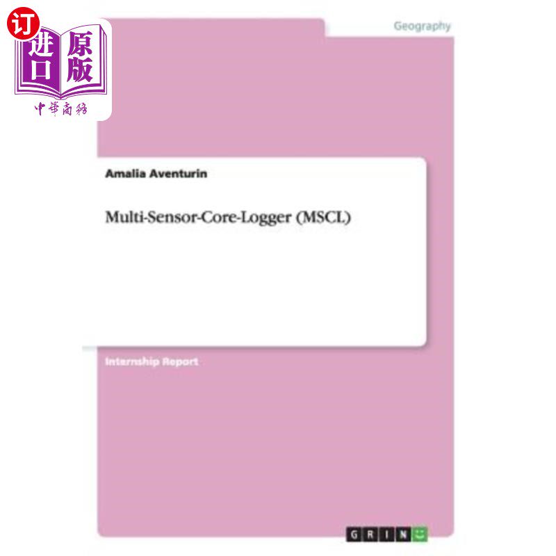 海外直订Multi-Sensor-Core-Logger (MSCL) 多传感器岩心测井仪（MSCL）