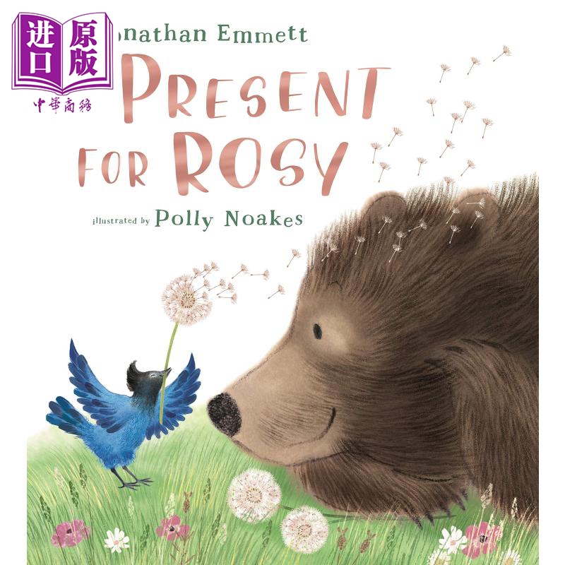 现货 A Present for Rosy 罗斯的礼物 英文原版 进口原版 3岁到7岁 友谊故事 儿童图画书 Jonathan Emmett【中商原版】