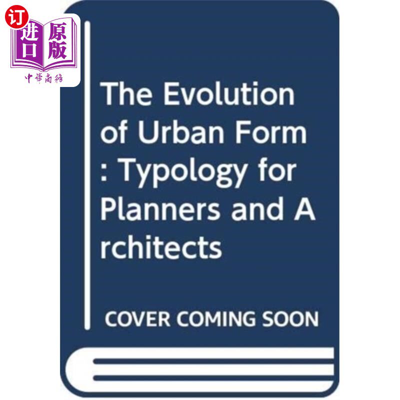 海外直订Evolution of Urban Form 城市形态的演变