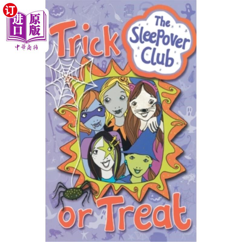 海外直订Trick or Treat (the Sleepover Club) 不给糖就捣蛋(通宵俱乐部)