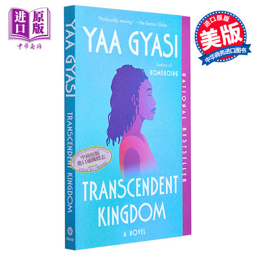 超验王国英文原版YaaGyasi