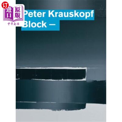 海外直订Peter Krauskopf: Block 彼得·克劳斯科夫：街区