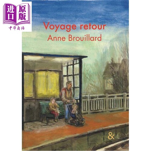 春天旅行法语绘本法语原版
