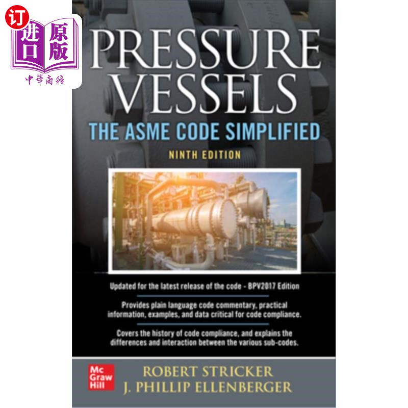 海外直订Pressure Vessels: The Asme Code Simplified, Ninth Edition 压力容器:Asme规范简化第九版