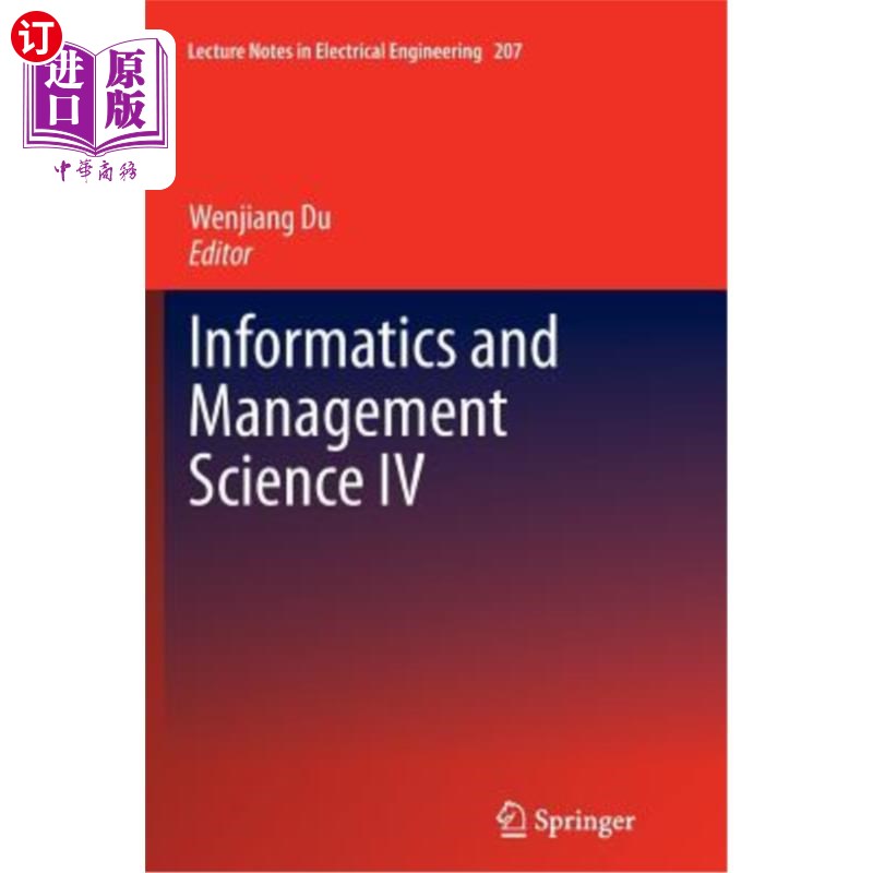 海外直订Informatics and Management Science IV 信息与管理4