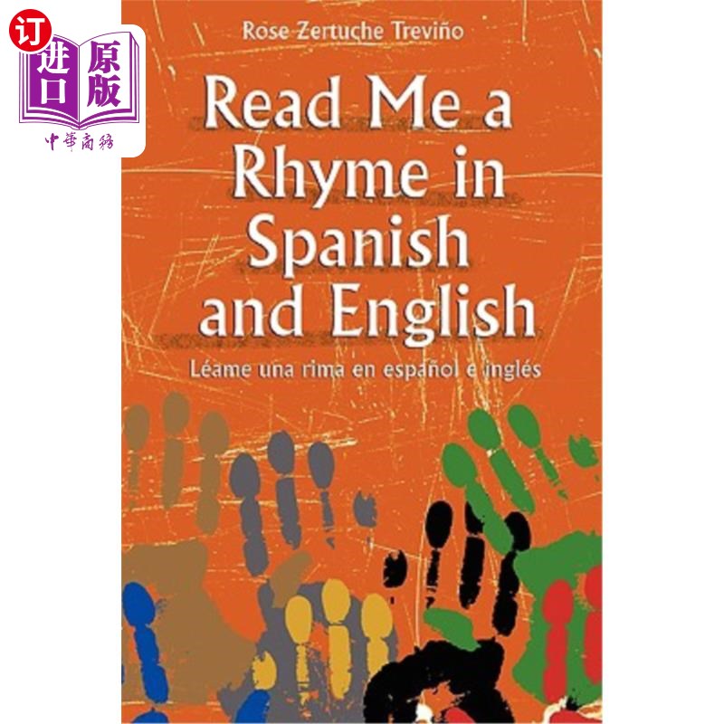 海外直订Read Me a Rhyme in Spanish and English/Leame Una Rima En Espanol E Ingles 给我读一首西班牙语和英语的押韵诗