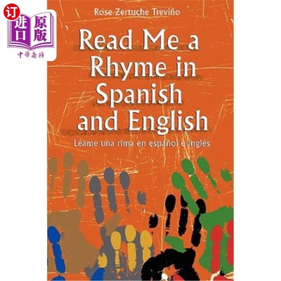海外直订Read Me a Rhyme in Spanish and English/Leame Una Rima En Espanol E Ingles 给我读一首西班牙语和英语的押韵诗
