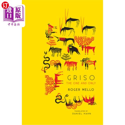 海外直订Griso: The One and Only 格里索：独一无二的