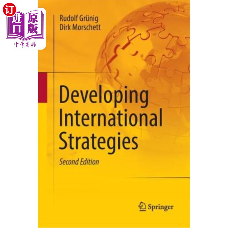 海外直订Developing International Strategies 制定国际战略