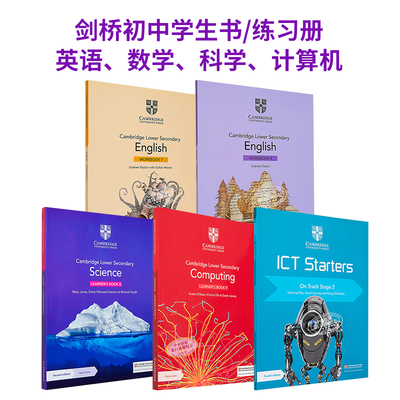 Cambridge Lower Secondary剑桥初中英语数学科学计算机课本学生书练习册英文原版English Learners Book Workbook【中商原版】