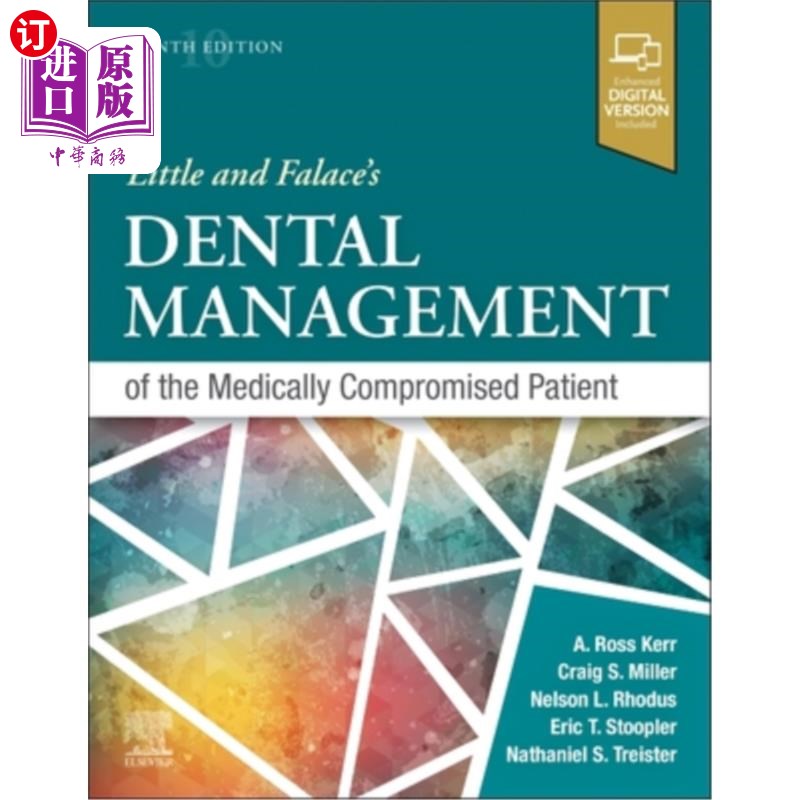 海外直订医药图书Little and Falace's Dental Management of the Medically Compromised Patient 利特尔和法莱斯的医疗妥协