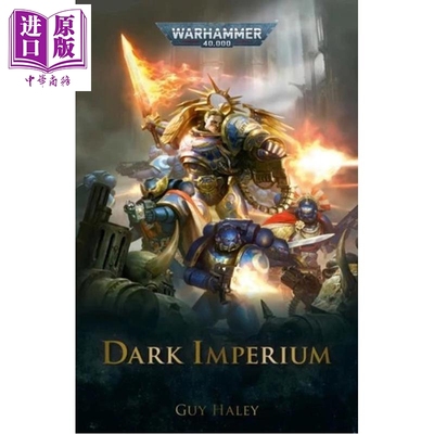 战锤40K官方小说黑暗帝国1
