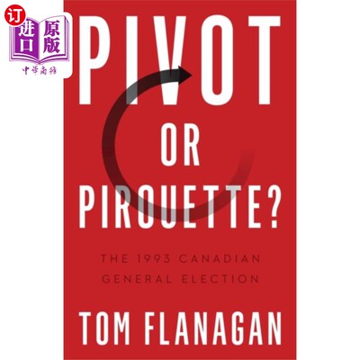 海外直订Pivot or Pirouette? 旋转还是旋转?