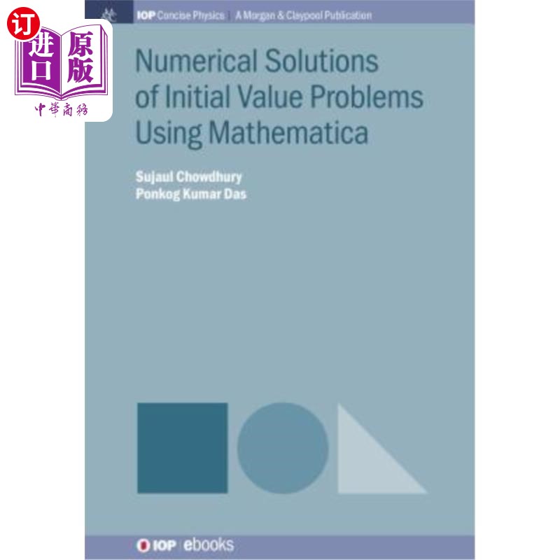 海外直订Numerical Solutions of Initial Value Problems Using Mathematica 初值问题的数学解