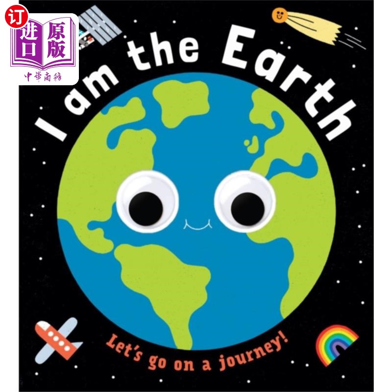 海外直订Googly Eyes: I Am the Earth 大眼睛：我是地球