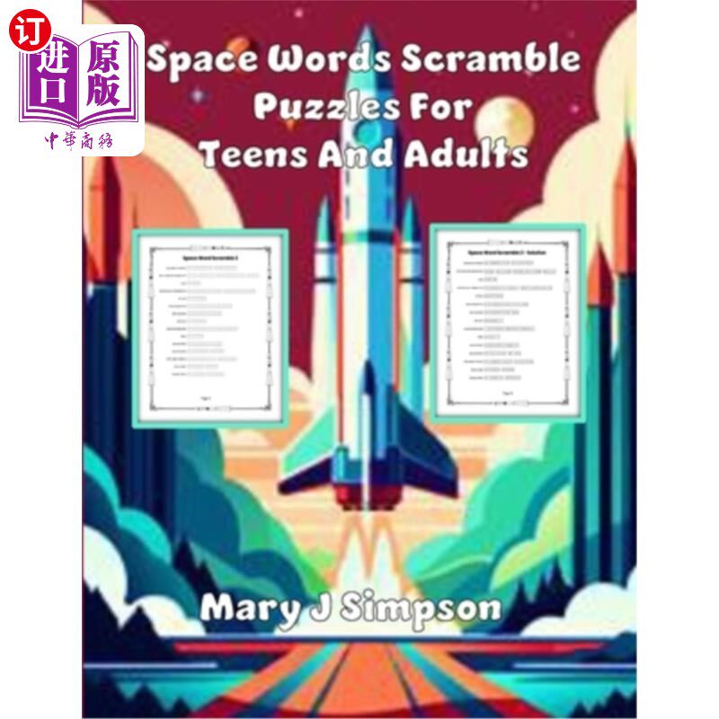 海外直订Space Words Scramble Puzzles For Teens And Adults: 42 space word scramble puzzle 空间拼字游戏青少年和成人：