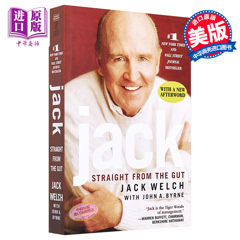 Jack Straight from the Gut 英文原版 通用电气传奇CEO杰克韦尔奇自传 Jack Welch John A Byrne【中商原版】